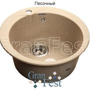 Круглая кухонная Мойка GranFest Rondo GF-R480 цвет песочный