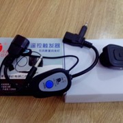 Продам радиосинхронизатор для студийных фотовспышек пр-во Китай. фото