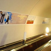Размещение рекламы на эскалаторных сводах фото