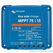 Blue Solar MPPT 75/15 (12/24V-15A) фото