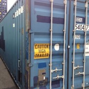 40 футовые контейнеры OCVU 5404734