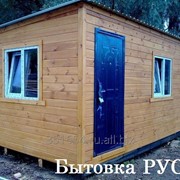 Бытовка дачная 5 метров фото