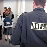 Независимая экспертиза кандидатов фото