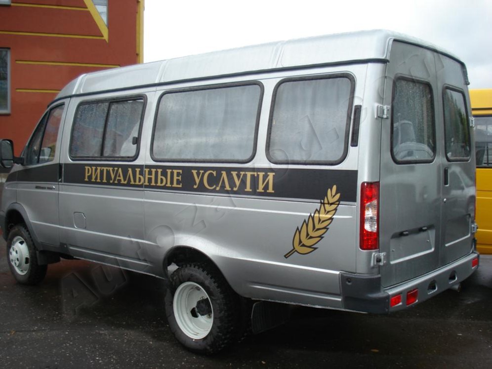 Volkswagen Crafter катафалк