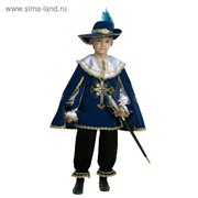 Карнавальный костюм «Мушкетёр», бархат, размер 32, рост 122 см, цвет синий фотография