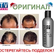 Cредство для роста волос Velform Hair Grow Plus ( Хэйр Гроу Плюс ) в Казахстане фотография