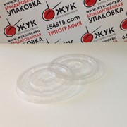 Крышки для бумажных стаканов под холодное фото