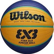 Мяч баскетбольный для стритбола WILSON FIBA3x3 Replica р.5 арт.WTB1133XB