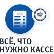 Программный продукт Frontol xPOS PLUS Д