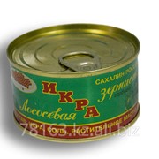 Икра Зернистая фото