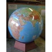 Cамый большой глобус в России D 128 см фотография