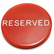 Кнопка "RESERVED"
