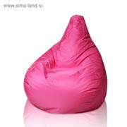 Кресло-мешок "Капля", S, d85/h130, цвет розовый