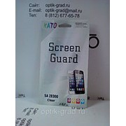 Защитная пленка screen guard KATO Samsung I9300 Galaxy Матовая 3х слойная: против Ультрафиолета и Царапин