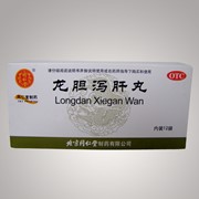 . LongDanXieGanWan (Лун Дань Се Гань Вань) - препарат восстанавливает функциональность печени, улучшает моторику желчного пузыря и его протоков, улучшает работу органов малого таза.