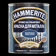 Краска по металлу Hammerite фотография