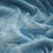 Ткань Трикотаж вязаный (голубой) 5238