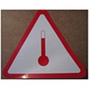 Наклейка «Высокая температура» фото