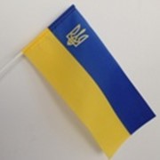 Флажки Украины полиэстер 12см*24см фото
