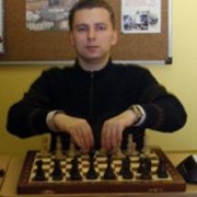 Обучение шахматам взрослых фото