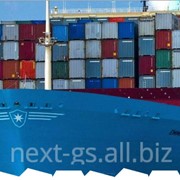 Международные перевозки в морских контейнерах фото