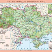 Україна. Природно-заповідний фонд, м-б 1:1 000 000 фото