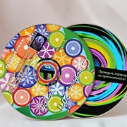 Накатка изображения на диск (CD/DVD) фото