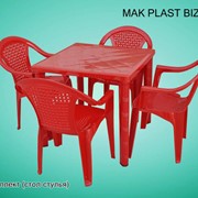Стол со стульями пластиковые в комплекте