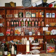 Дом и сад. Другие потребительские товары. Прочие товары народного потребления. Товары разные. фото