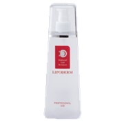 Refresh lotion - Лосьон тонизирующий для всех типов кожи, 500 мл