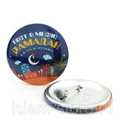 Значок металлический Пост в месяц Рамадан 4-й столп Ислама (тёмный) фотография
