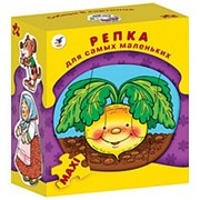 Дрофа ДСМ 2582 Репка фото