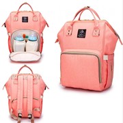 Сумка-рюкзак для мамы и малыша без USB Розовая