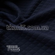 Ткань Трикотаж стеганный (темно-синий) 4555