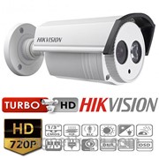 Видеокамера уличная Hikvision DS-2CE16C5T-IT3