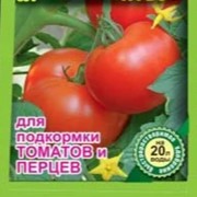 Удобрение для повышения урожайности 30 г 1 пакет для подкормки томатов и перца фотография