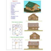 Дом деревянный жилой. Проект 2-1