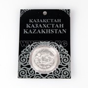 Монета сувенирная “Карта Казахстана - Герб Казахстана“ фотография