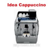 Автоматическая кофемашина Idea Cappuccino фото