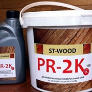 Клей универсальный ST-Wood PR-2K фото
