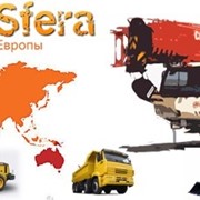 Спецтехника из Европы фото