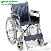 Инвалидная коляска FS901 (Китай), продажа, Симферополь, Крым, цена, купить фото