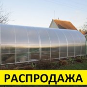 Парник + поликарбонат АГРОСИЛА 3 на 8 (4,6 м.) фото