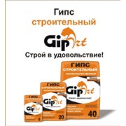 Листы гипсокартонные GipArt ( Узбекистан) фотография