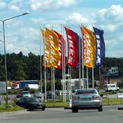 Рекламные флаги фотография