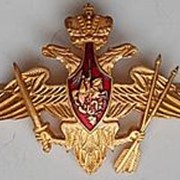 Кокарда Орел РВСН на фуражку большая фото