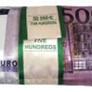 Подушка 500 евро с кармашком р5