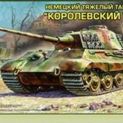 Модель Немецкого танка Королевский Тигр фото