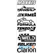 Наклейка логотип вырез. (плоттер) “MAXXIS...“ (175х470) цвет черный (к-т 8 шт.) (уп. 1 к-т) A-STICKER фотография