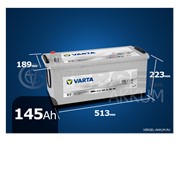 Батарея Varta Promotive Silver 145Ah K7 фото